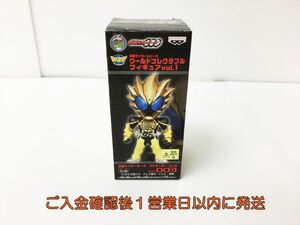 【1円】内袋未開封 仮面ライダー ワールドコレクタブル フィギュア vol.1 オーズ ラトラーター コンボ KR003 J01-238rm/F3