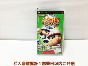 【1円】PSP 実況パワフルプロ野球ポータブル3 ゲームソフト 1A0115-978ey/G1