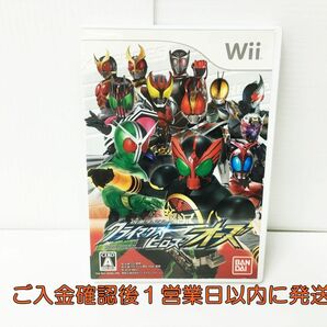 【1円】Wii 仮面ライダー クライマックスヒーローズ オーズ ゲームソフト 1A0209-070rm/G1の画像1