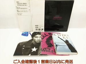 【1円】木村拓哉 プレミアムボックス TAKUYA KIMURA PREMIUM BOX 一部未開封品あり K03-335tm/G4