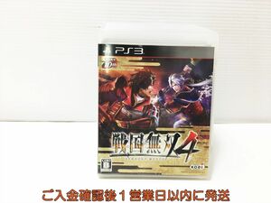 【1円】PS3 戦国無双4 プレステ3 ゲームソフト 1A0103-979ey/G1