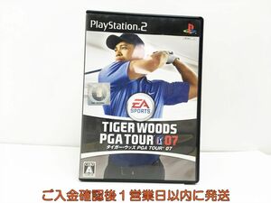 【1円】PS2 タイガー・ウッズ PGA TOUR 07　ゲームソフト 1A0205-202sy/G1