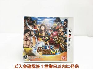 3DS ワンピース アンリミテッドクルーズSP ゲームソフト 1A0211-598sy/G1