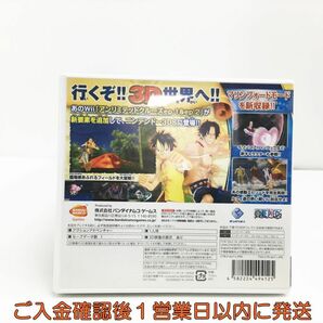 3DS ワンピース アンリミテッドクルーズSP ゲームソフト 1A0211-598sy/G1の画像3