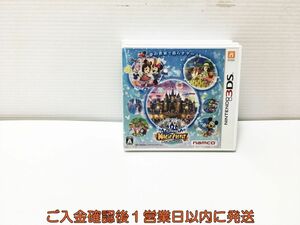 3DS ディズニー マジックキャッスル マイ・ハッピー・ライフ ゲームソフト 1A0028-956ey/G1