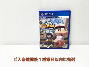 PS4 実況パワフルプロ野球2018 ゲームソフト 1A0219-705yt/G1