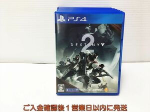 PS4 Destiny 2 プレステ4 ゲームソフト 1A0026-426ey/G1