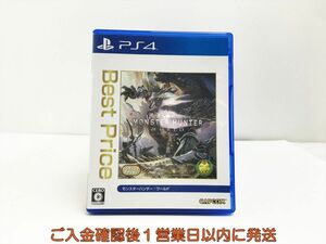 PS4 モンスターハンター:ワールドBestPrice プレステ4 ゲームソフト 1A0111-376sy/G1