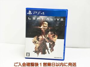 PS4 LEFT ALIVE(レフト アライヴ) プレステ4 ゲームソフト 1A0213-546sy/G1