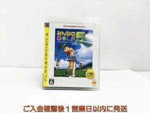 【1円】PS3 みんなのGOLF 5 PLAYSTATION 3 the Best ゲームソフト 1A0210-579sy/G1