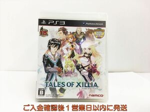 【1円】PS3 テイルズ オブ エクシリア プレステ3 ゲームソフト 1A0228-005sy/G1