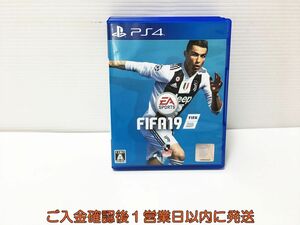 PS4 FIFA 19 プレステ4 ゲームソフト 1A0004-902ey/G1