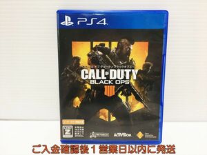 ps4 プレステ4 【PS4】コール オブ デューティ ブラックオプス 4 ゲームソフト 1A0301-613wh/G1