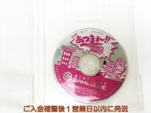 【1円】GC あつまれ!! メイドインワリオ ゲームソフト ジャケットなし 1A0126-171sy/G1