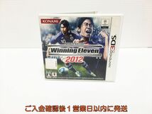 3DS ワールドサッカー ウイニングイレブン 2012 ゲームソフト 1A0317-180ym/G1_画像1