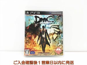 【PS3】 DmC Devil May Cry （ディーエムシー デビル メイ クライ）