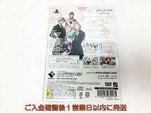 【1円】新品未開封品 PSP ソフト うたの☆プリンスさまっ♪ AｌｌStar AfterSecret 初回限定版 J06-071ka/F3_画像2