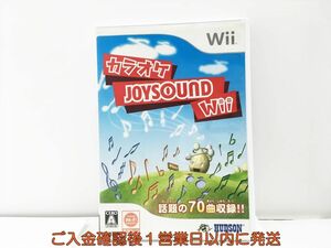 【1円】wii カラオケJOYSOUND Wii ゲームソフト 1A0328-280wh/G1