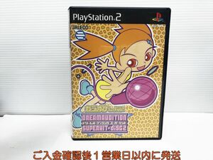 【1円】PS2 DREAM AUDITION SUPERHIT DISC 2 プレステ2 ゲームソフト 1A0108-860yk/G1