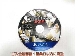 PS4 ウイニングイレブン 2016 ゲームソフト ケースなし 1A0417-177sy/G1