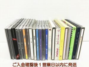 【1円】関ジャニ∞ CD/DVD まとめ売り 22点セット アルバム/CD アイドル 未検品ジャンク K08-172kk/F3