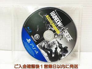 PS4 レインボーシックス シージプレステ4 ゲームソフト ケースなし 1A0424-272mk/G1