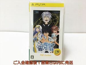 PSP とある魔術の禁書目録 PSP the Best ゲームソフト 1A0308-195mk/G1