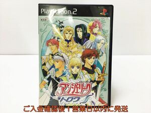 【1円】PS2 アンジェリーク トロワ プレステ2 ゲームソフト 1A0326-367mk/G1