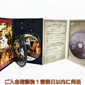 【1円】PS2 ソフト 東京魔人學園外法帖血風録 初回限定BOX EC44-438hk/F3の画像5