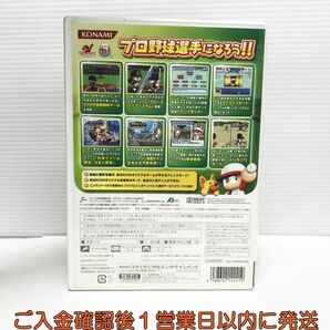 【1円】Wii 実況パワフルプロ野球15 ゲームソフト 1A0215-1282yk/G1の画像3