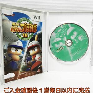 【1円】Wii 実況パワフルプロ野球15 ゲームソフト 1A0215-1282yk/G1の画像2