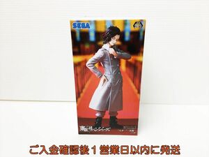 【1円】新品 未開封 東京リベンジャーズ プレミアムフィギュア 九井一 -黒龍- SEGA セガ プライズ L07-253rm/F3