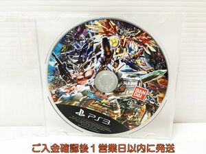 【1円】PS3 機動戦士ガンダム EXTREME VS. FULL BOOST プレステ3 ゲームソフト ケースなし 1A0424-271mk/G1