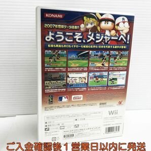 【1円】Wii 実況パワフルメジャーリーグ2Wii ゲームソフト 1A0319-252yk/G1の画像3
