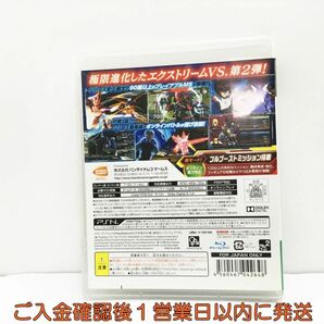 【1円】PS3 プレステ3 機動戦士ガンダム EXTREME VS. FULL BOOST ゲームソフト 1A0306-168wh/G1の画像3