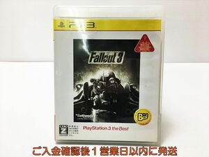 PS3 Fallout 3(フォールアウト3) PlayStation 3 the Best プレステ3 ゲームソフト 1A0310-397mk/G1