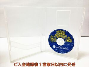 【1円】GC ゲームキューブ SUPER MONKEY BALL スーパーモンキーボール パッケージなし ゲームソフト 1A0423-296mk/G1