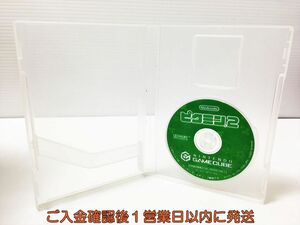 GC ゲームキューブ ピクミン2 パッケージなし ゲームソフト 1A0423-297mk/G1