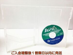 GC ゲームキューブ 機動戦士ガンダム 戦士達の軌跡 パッケージなし ゲームソフト 1A0423-300mk/G1