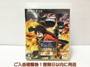 PS3 ワンピース 海賊無双3 プレステ3 ゲームソフト 1A0310-393mk/G1