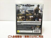 【1円】PS3 ウォッチドッグス プレステ3 ゲームソフト 1A0310-387mk/G1_画像3