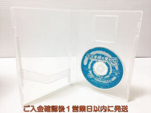 【1円】GC ゲームキューブ マリオパーティ5 パッケージなし ゲームソフト 1A0423-305mk/G1