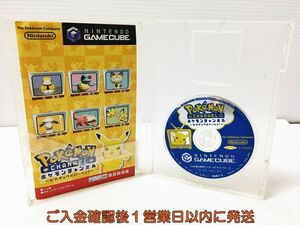 【1円】GC ゲームキューブ ポケモンチャンネル 〜ピカチュウといっしょ!〜 パッケージなし ゲームソフト 1A0423-270mk/G1