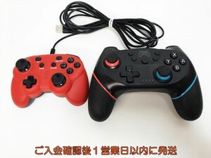 【1円】Switch ワイヤード/ワイヤレスコントローラー 2個セット まとめ売り ゲーム機周辺機器 未検品 ジャンク G10-212ym/F3