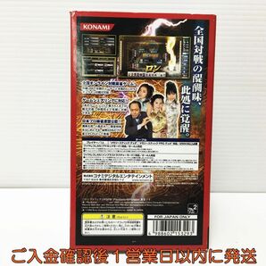 【1円】PSP 麻雀格闘倶楽部 全国対戦版 ベストセレクション ゲームソフト 1A0408-470mk/G1の画像3