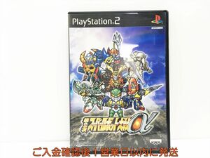 【1円】PS2 プレステ2 第2次スーパーロボット大戦α ゲームソフト 1A0316-333wh/G1