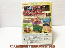 Wii ダンス ダンス レボリューション ホッテスト パーティー ゲームソフト 1A0410-104mk/G1_画像3