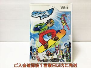 【1円】Wii SSX ブラー ゲームソフト 1A0410-108mk/G1