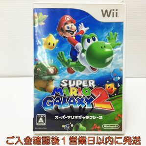 Wii スーパーマリオギャラクシー 2 ゲームソフト 1A0407-585mk/G1の画像1