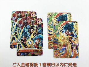 スーパードラゴンボールヒーローズ 孫悟空 UMP-46/ヒーローアバターカード 4枚セット カード 1A0424-309kk/G1